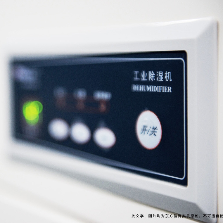 湖南湿度监控器